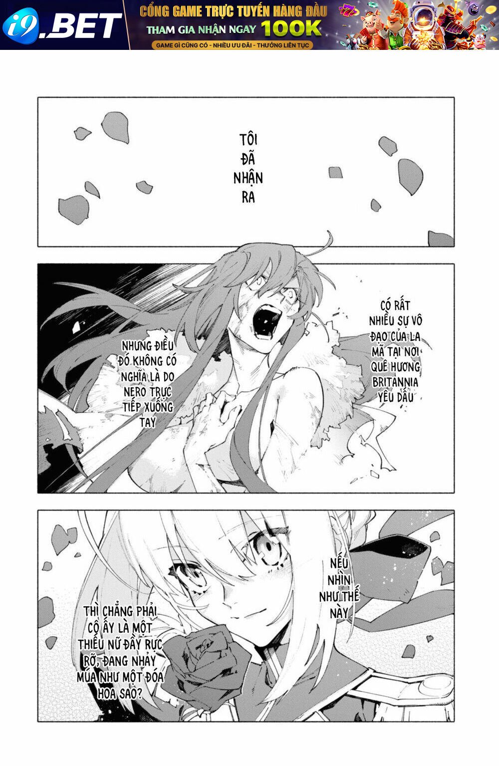 fategrand order-mortalisstella chapter 16.4 4