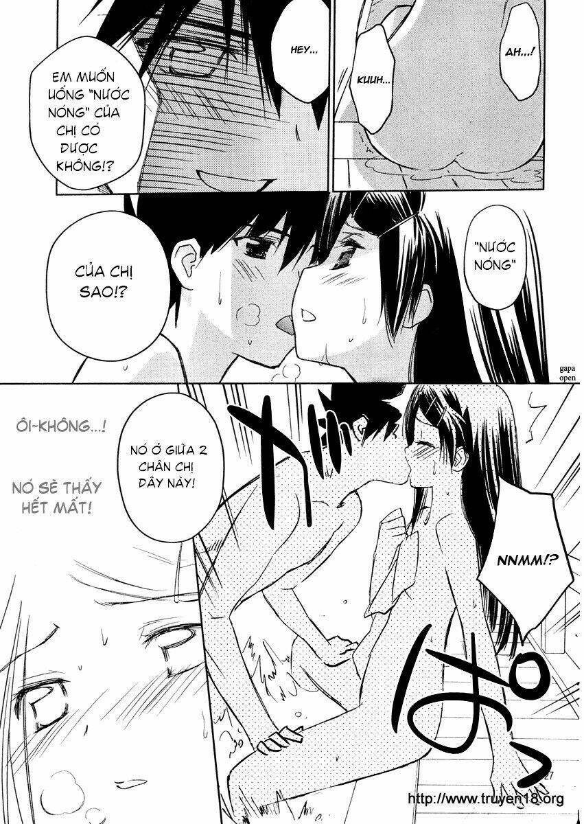 kiss x sis chapter 16 28
