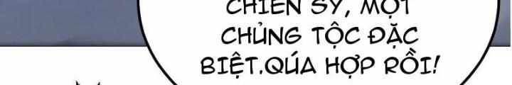 võng du chi thiên hạ vô song chapter 3 17