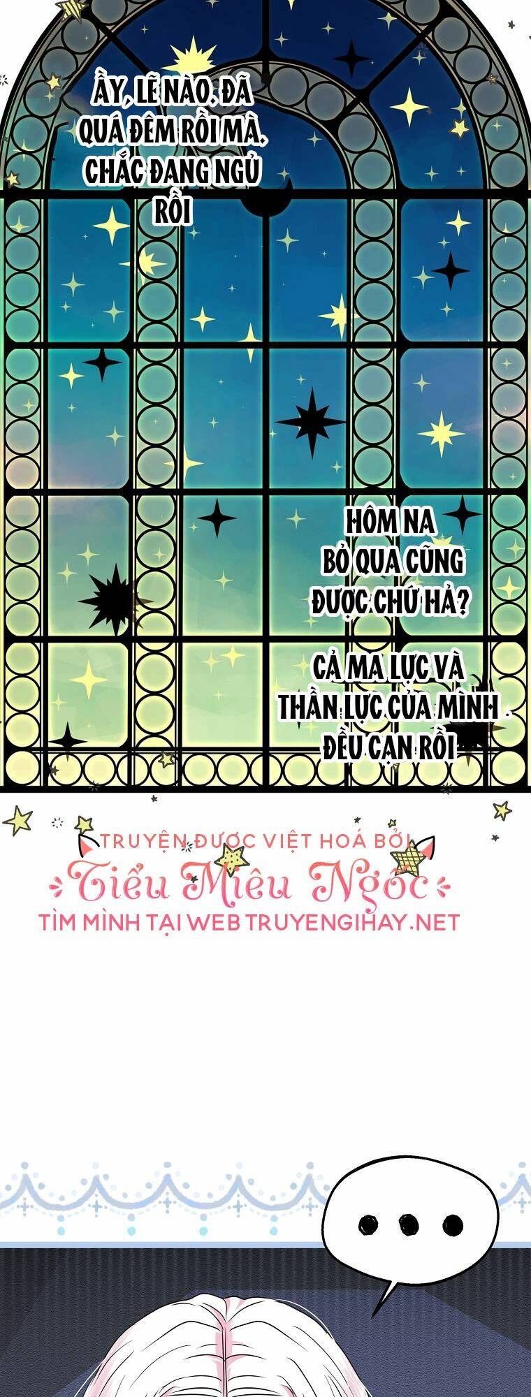 Tồn Tại Như Nàng Công Chúa Dã Chủng Chapter 45 - Trang 20