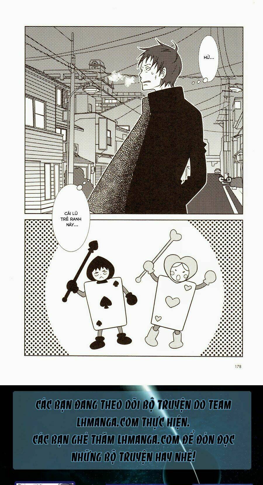 usagi drop chapter 55 26