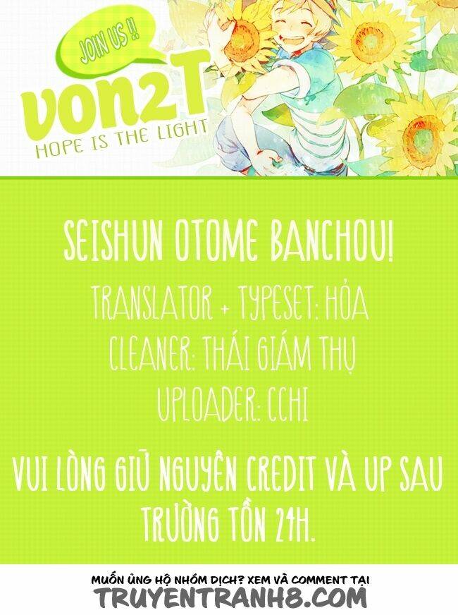 seishun otome banchou! chapter 7 1