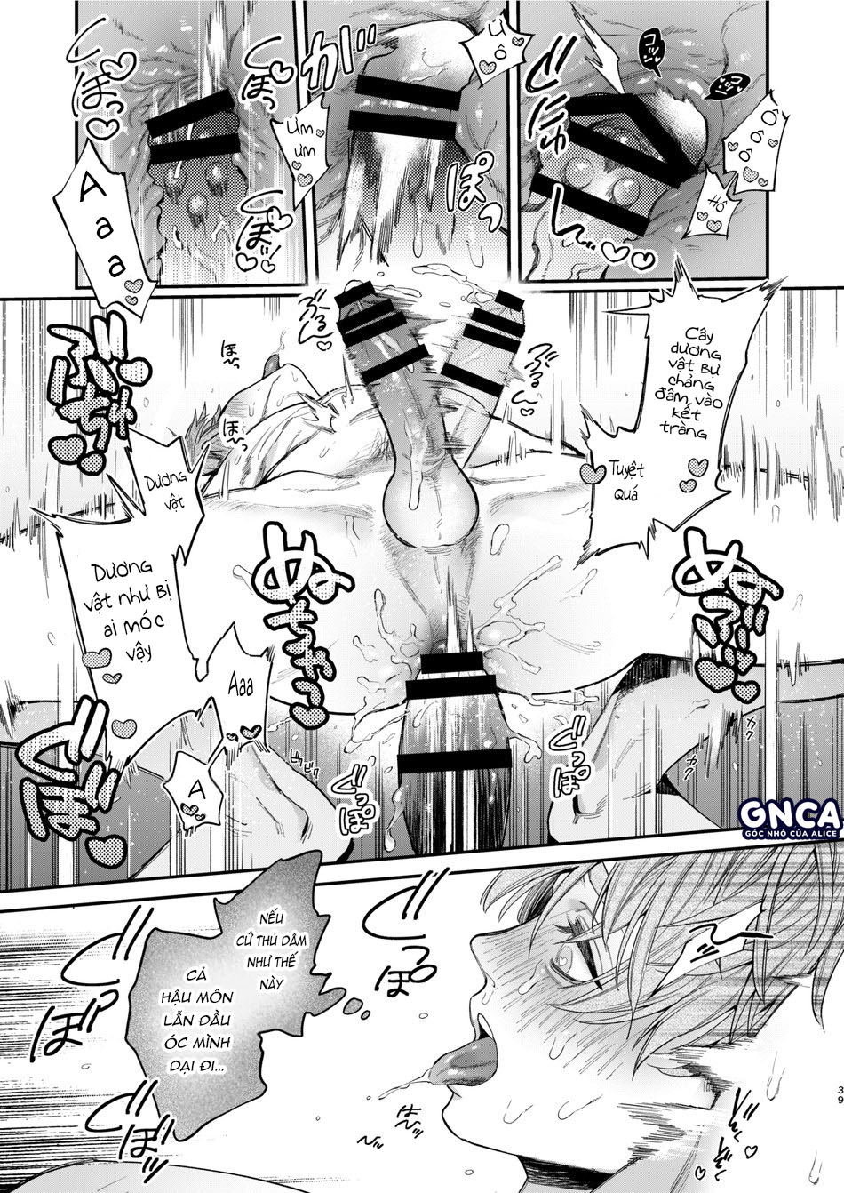 [r18] nhân lúc trời mưa, cùng nhau thủ dâm thôi nào chapter 1.2 16