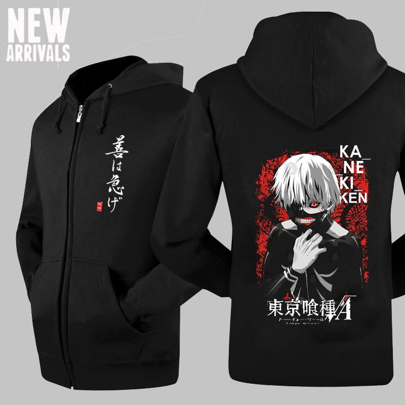 Áo khoác Tokyo GHoul - Ken Kaneki cực ngầu