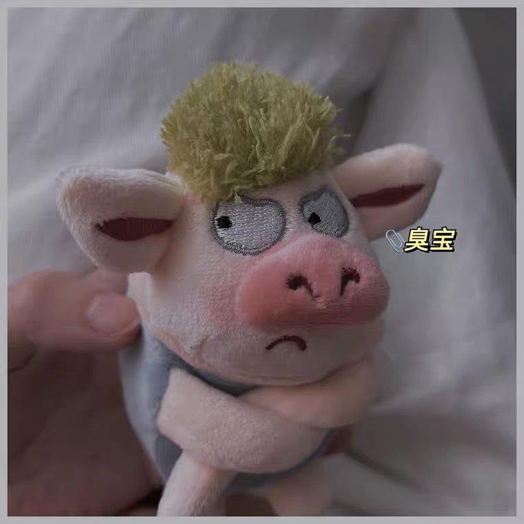 Móc khóa hình chú heo giận dữ nhồi bông dễ thương móc khóa cặp túi xách 10cm