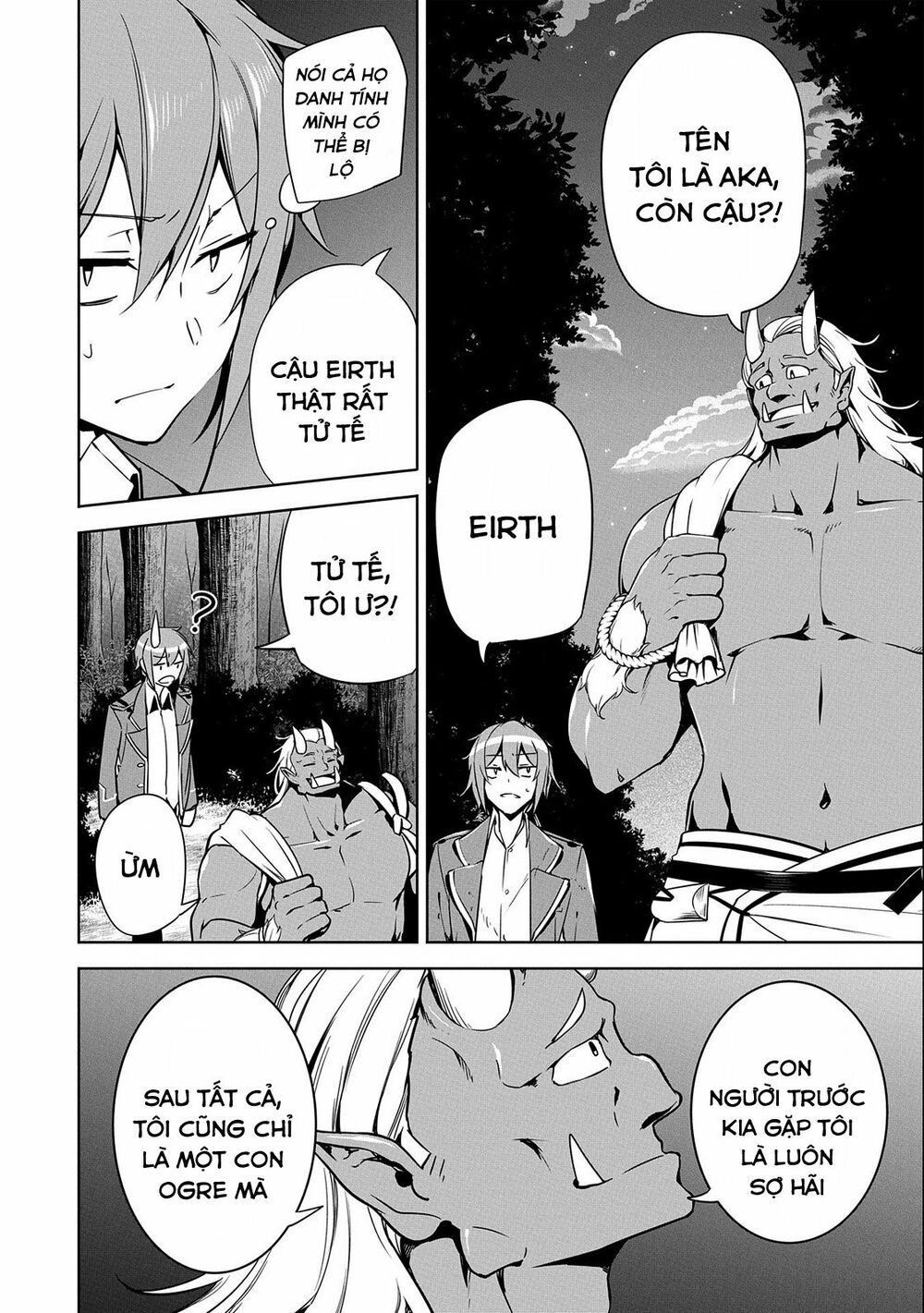 a breakthrough came out by forbidden master and disciple chapter 12 10