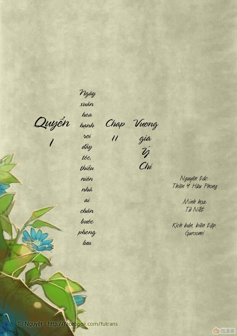 phượng tù hoàng chapter 11 2