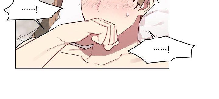 vị khách khả nghi và nhóc làm thêm chapter 14 92