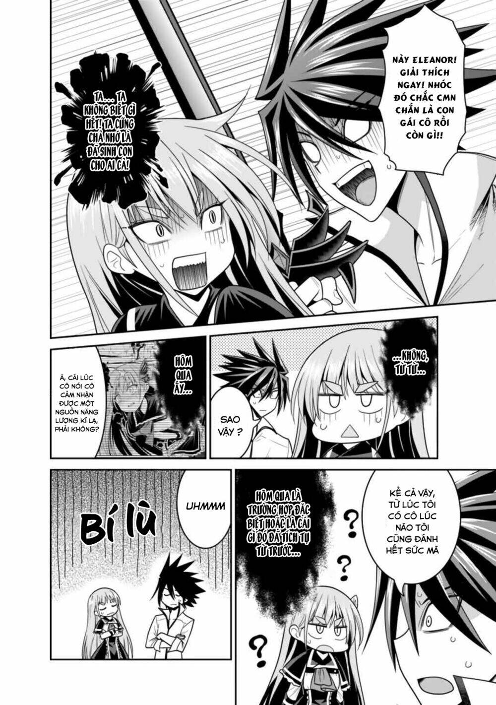 kujibiki tokushou: musou hāremu ken chapter 39 7