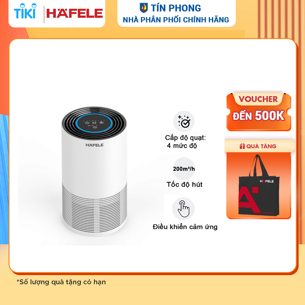 Máy Lọc Không Khí Hafele CF-8116 - Hàng Chính Hãng