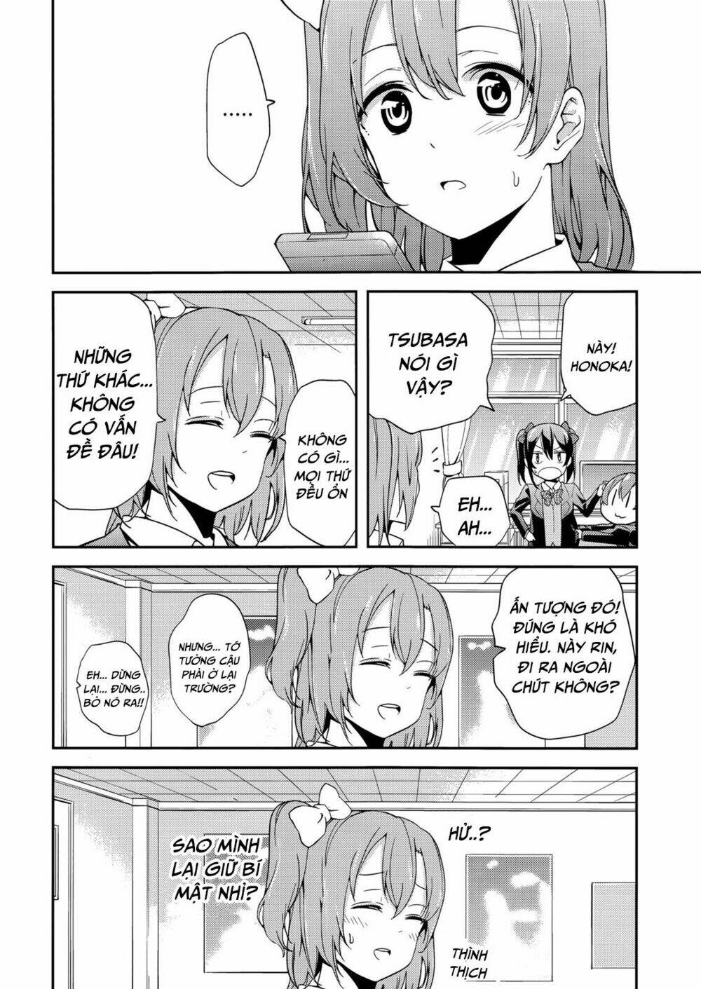 forgetful idols chapter 1 24