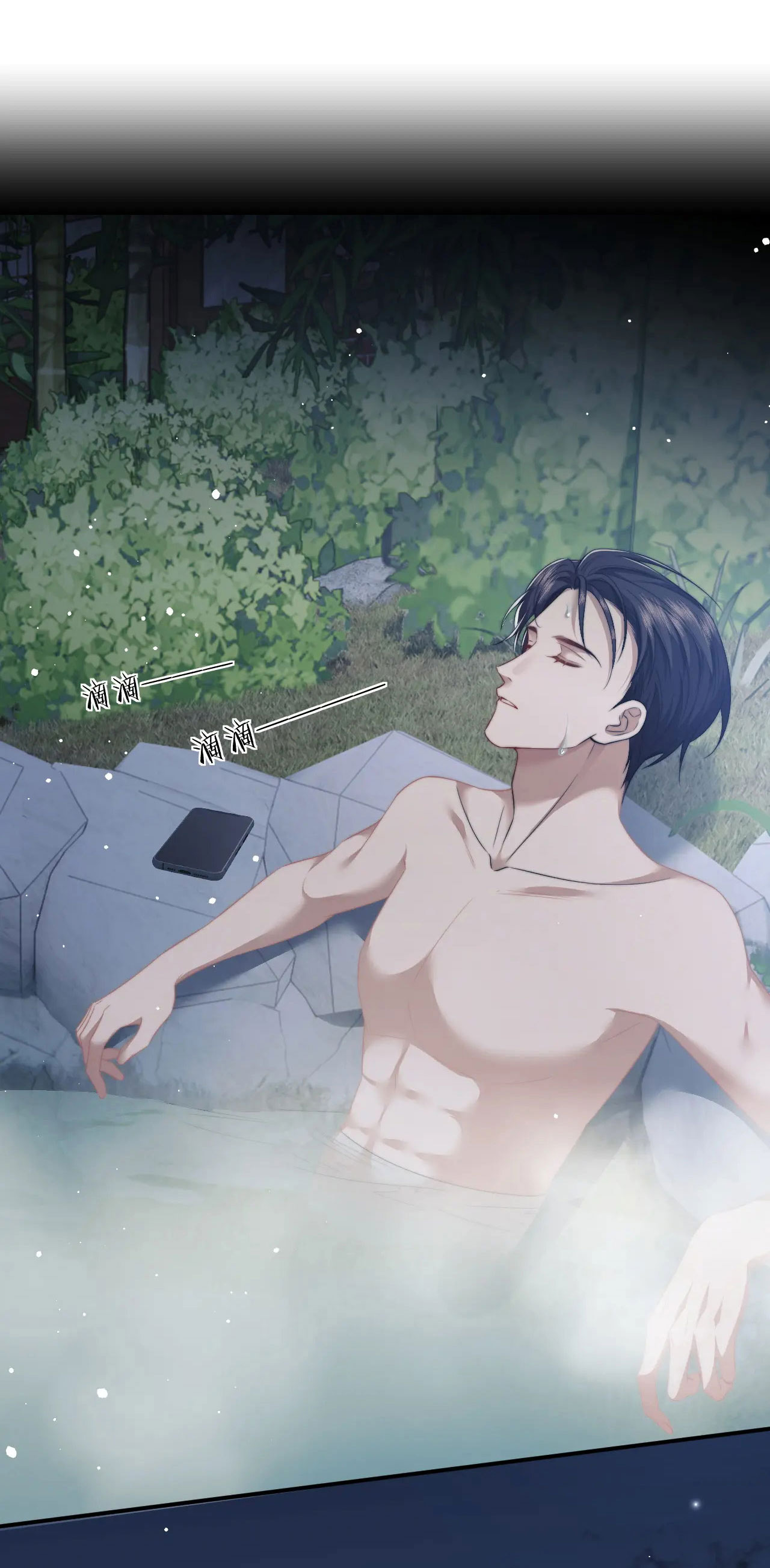 chủ mẫu cao môn xuyên không thành nữ phụ hào môn chapter 22.2 11