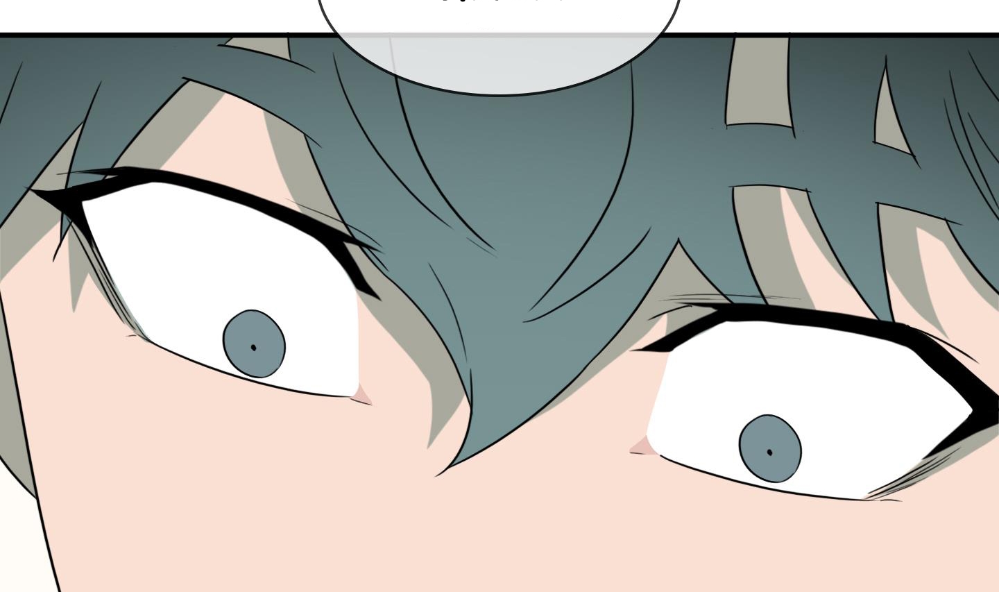 dear door chapter 160 100