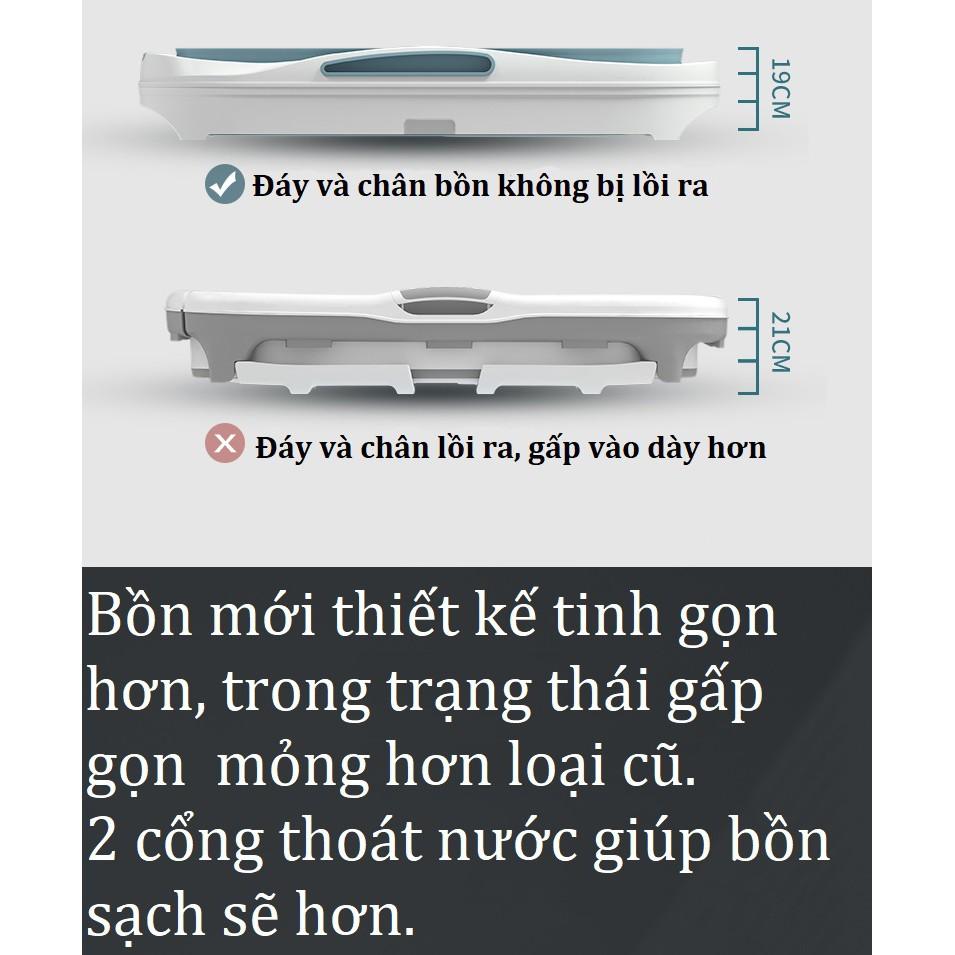 Bồn tắm gấp gọn cho người lớn FUHO chất liệu nhựa PP và hạt nhựa TPE, có thể làm bể bơi cho bé