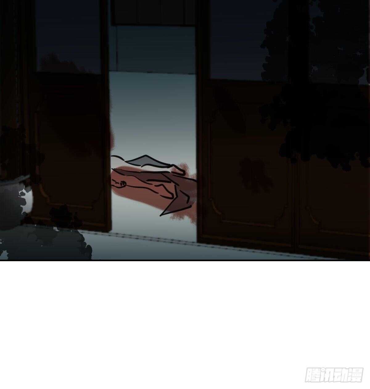 Bắt Lấy Ngao Ngao chapter 116 - Trang 34