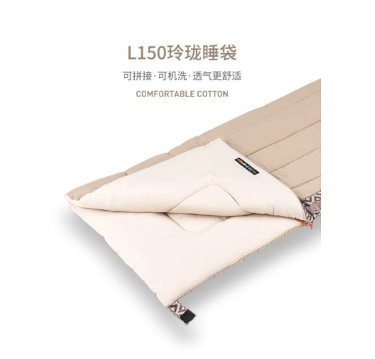 Túi ngủ Cotton siêu nhẹ Naturehike NH20MSD05