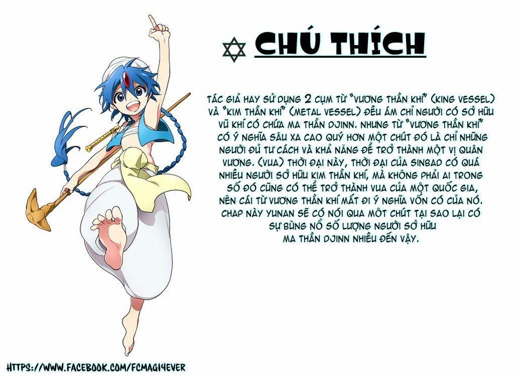 magi - the labyrinth of magic chapter 205 3