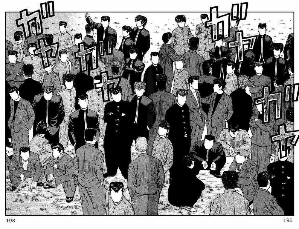 crows chapter 39.1 21