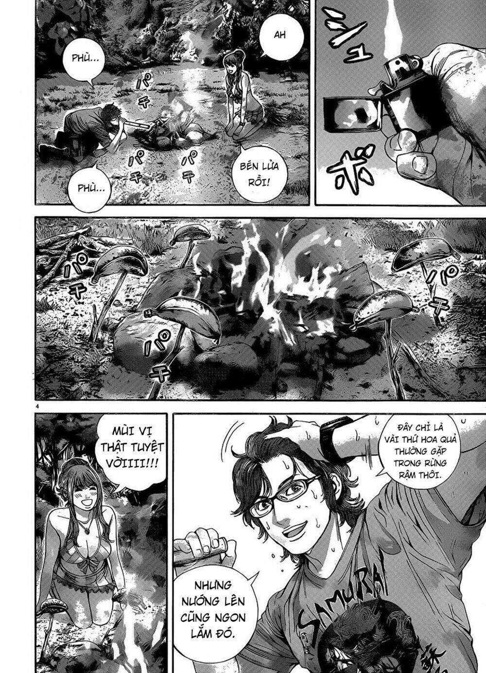 resident evil biohazard heavenly island chapter 12 4