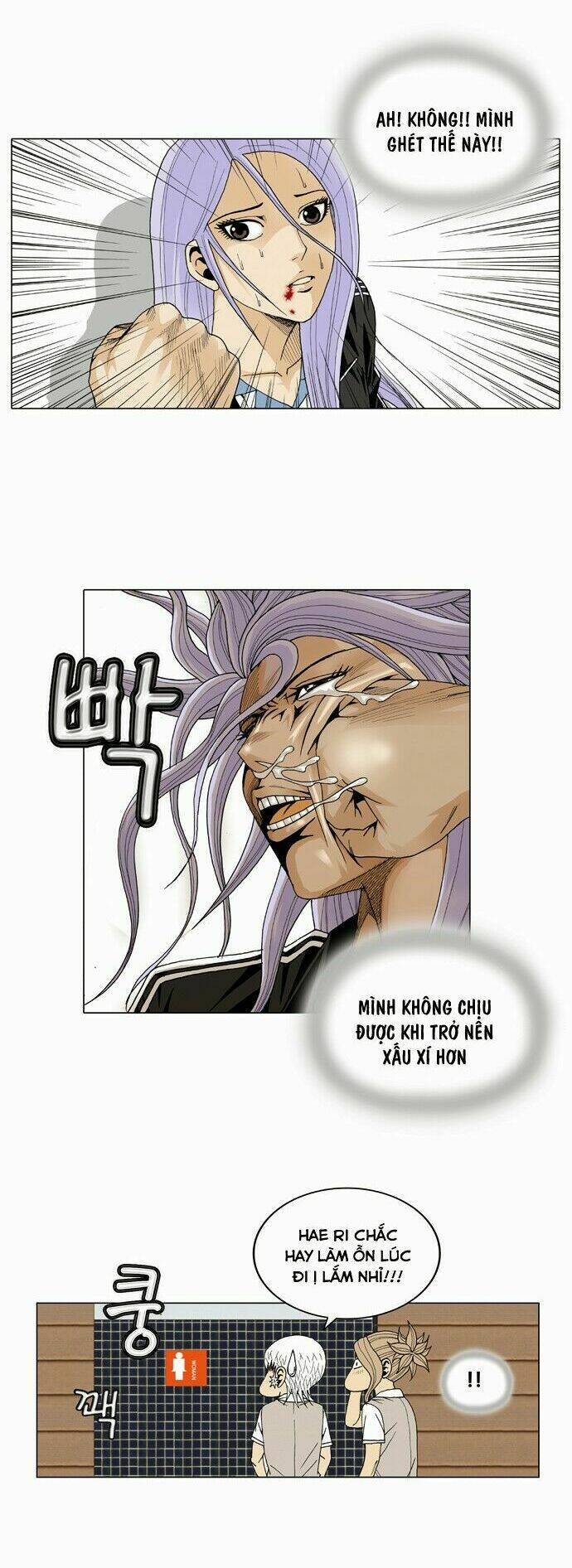 ultimate legend: kang hae hyo chapter 20 14