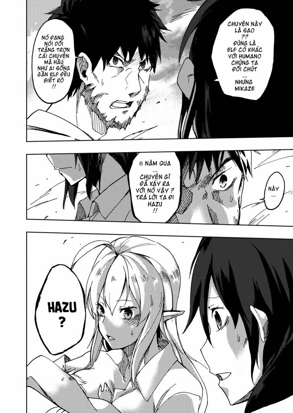 gaintoria no hangeki chapter 5 14