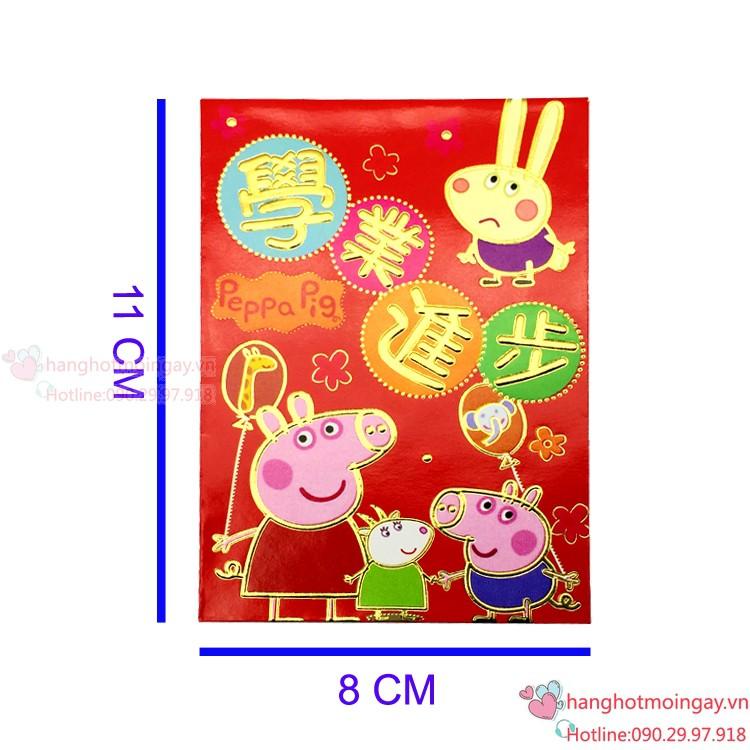 combo 6 bao lì xì Peppa Pig LX47