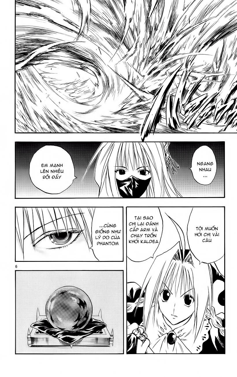 mar heaven chapter 153 7