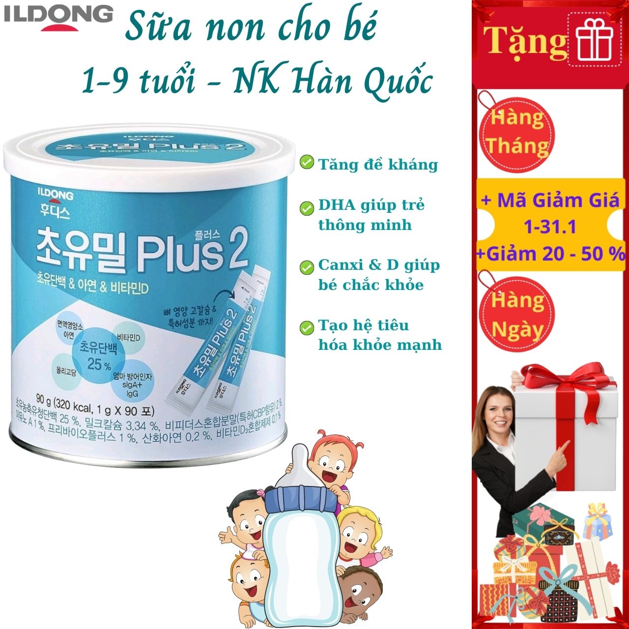 Sữa non cho bé từ 1-9 tuổi Ildong Plus 2 Hàn Bổ sung dinh dưỡng giúp phát triển trí não, xương, răng, tăng sức đề kháng, tiêu hóa tốt - Massel Official