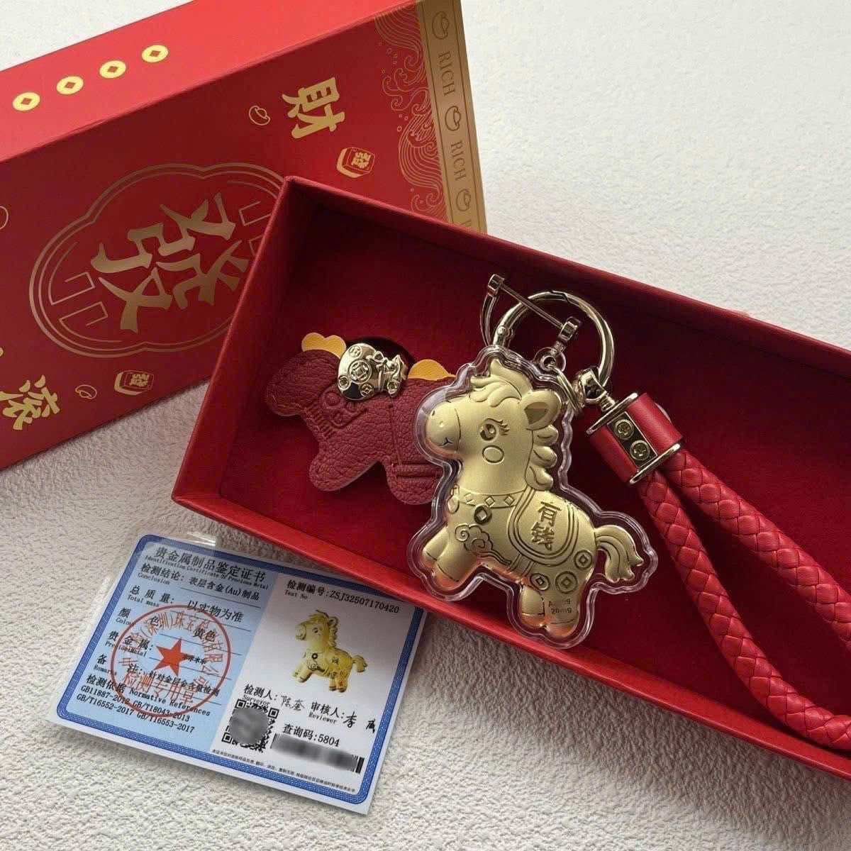 Móc Khóa Ngựa Vàng May Mắn – Biểu Tượng Mã Đáo Thành Công – Phụ Kiện Treo Balo, Túi Xách – Quà Tặng Ý Nghĩa - HÀNG CHÍNH HÃNG MINIIN