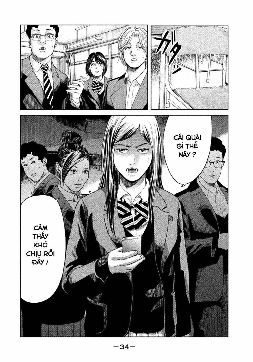 ikenie touhyou chapter 1 39