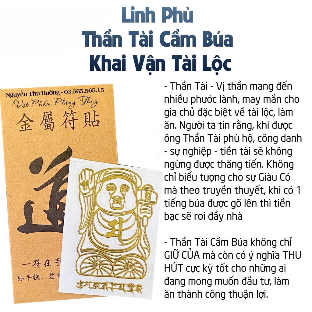 Bộ 4 Linh Phù Dán Điện Thoại Tài Lộc May Mắn(Thần Tài Cầm Búa, Tiền Vô Như Nước, Mua May Bán Đắt, 12 Con Giáp)