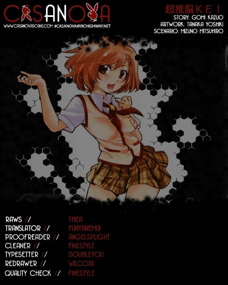 chousuinou kei - makafushigi jiken file chapter 9 1