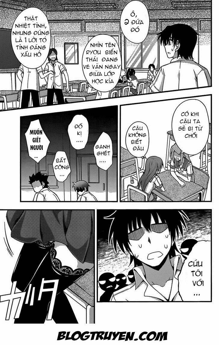 dakara boku wa h ga dekinai chapter 15 10