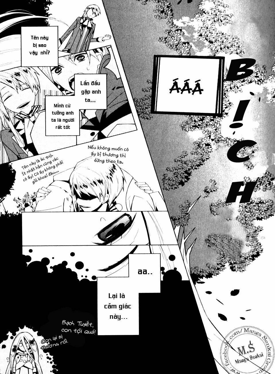 shiro ari chapter 2 7