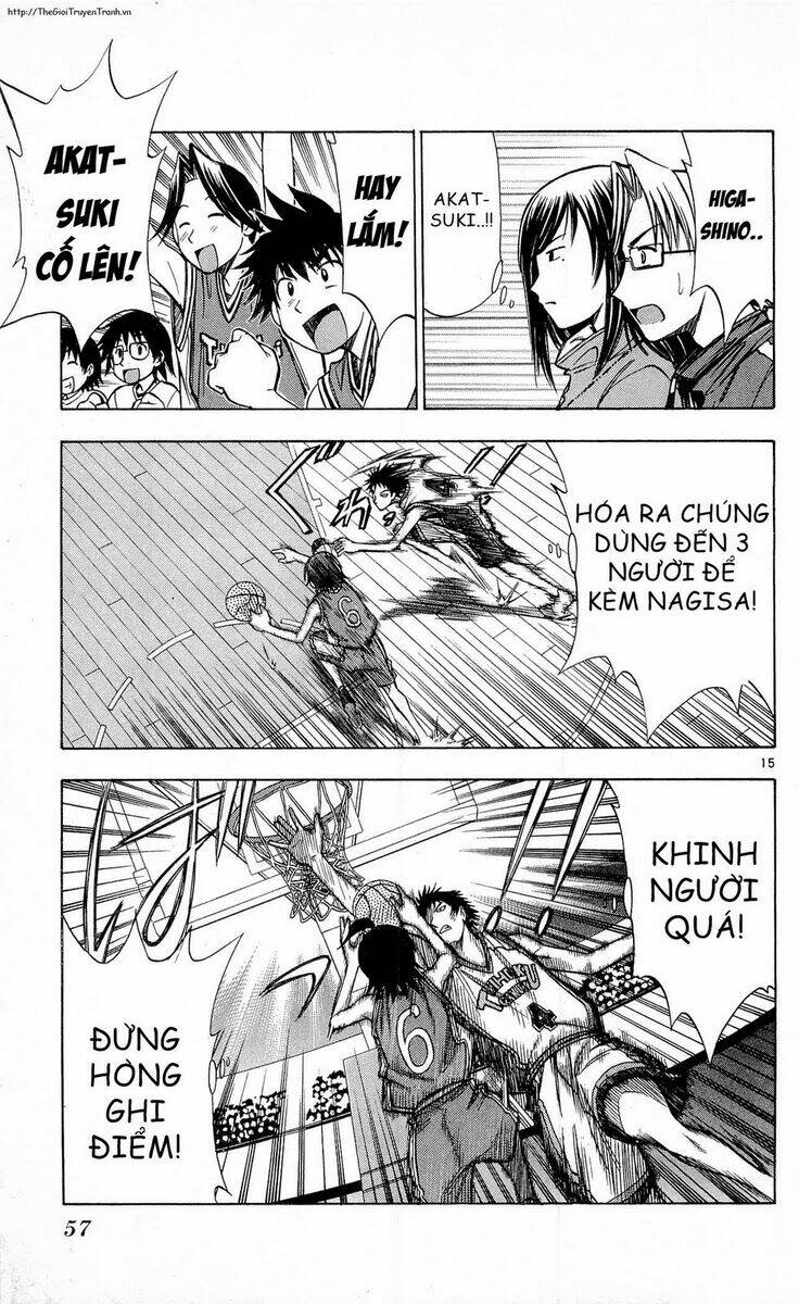 fight no akatsuki chapter 59 15