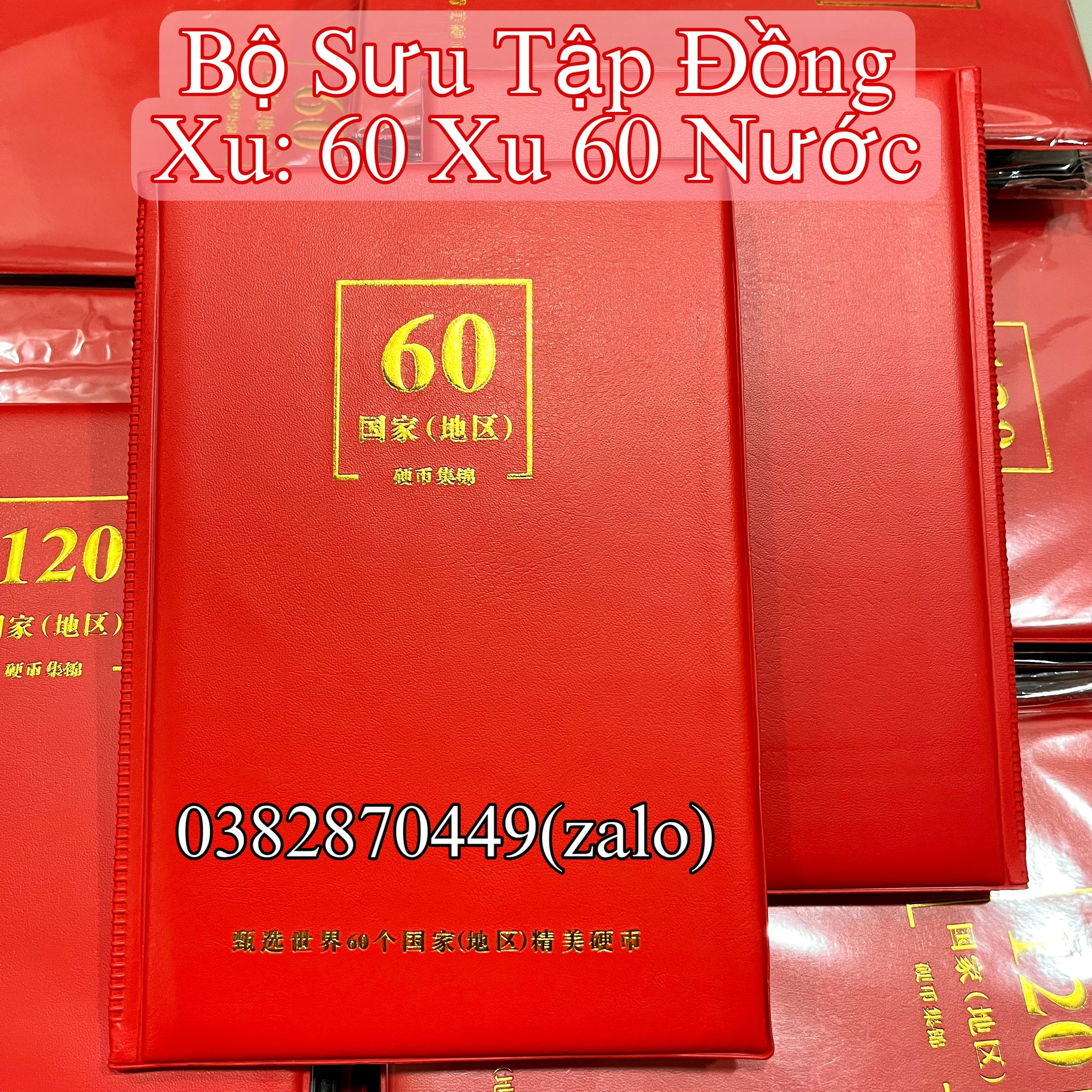 Bộ Sưu Tập Đồng Xu Các Nước Trên Thế Giới: Từ 60-120-180 Quốc Gia Album Bìa Da Cao Cấp