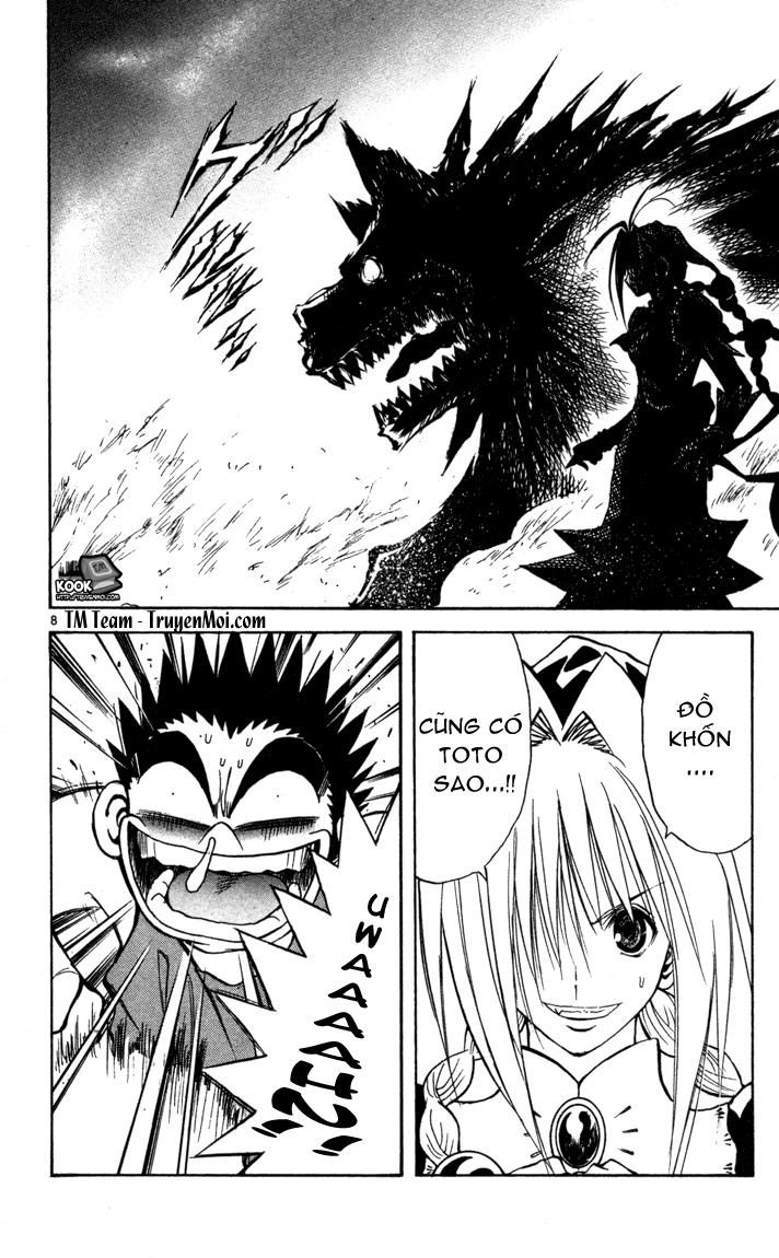 mar heaven chapter 69 8