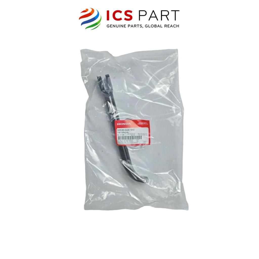 Chân Chống Phụ (Bên) HONDA Lead 110 (50530GGE940)