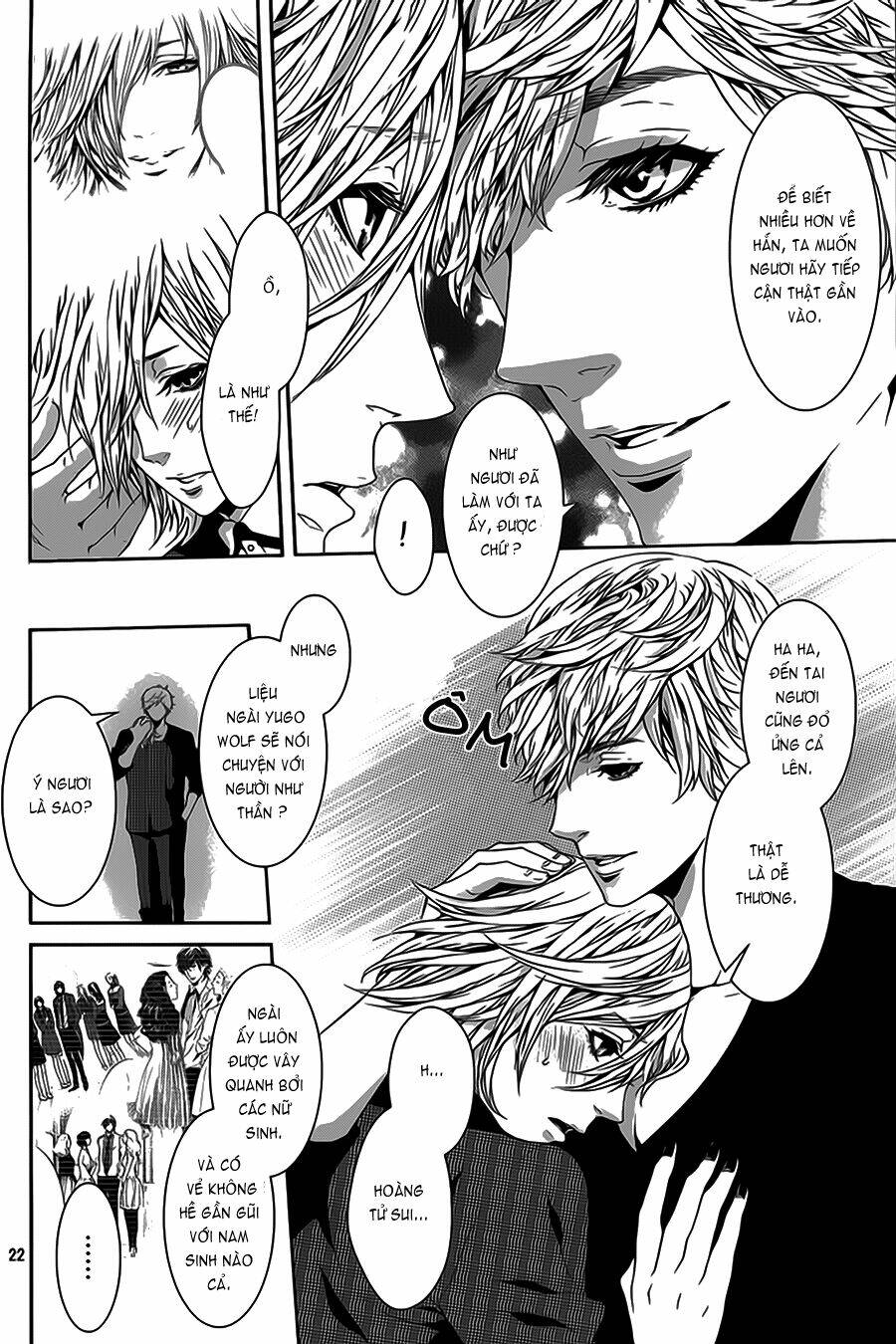 magnolia chapter 27 22