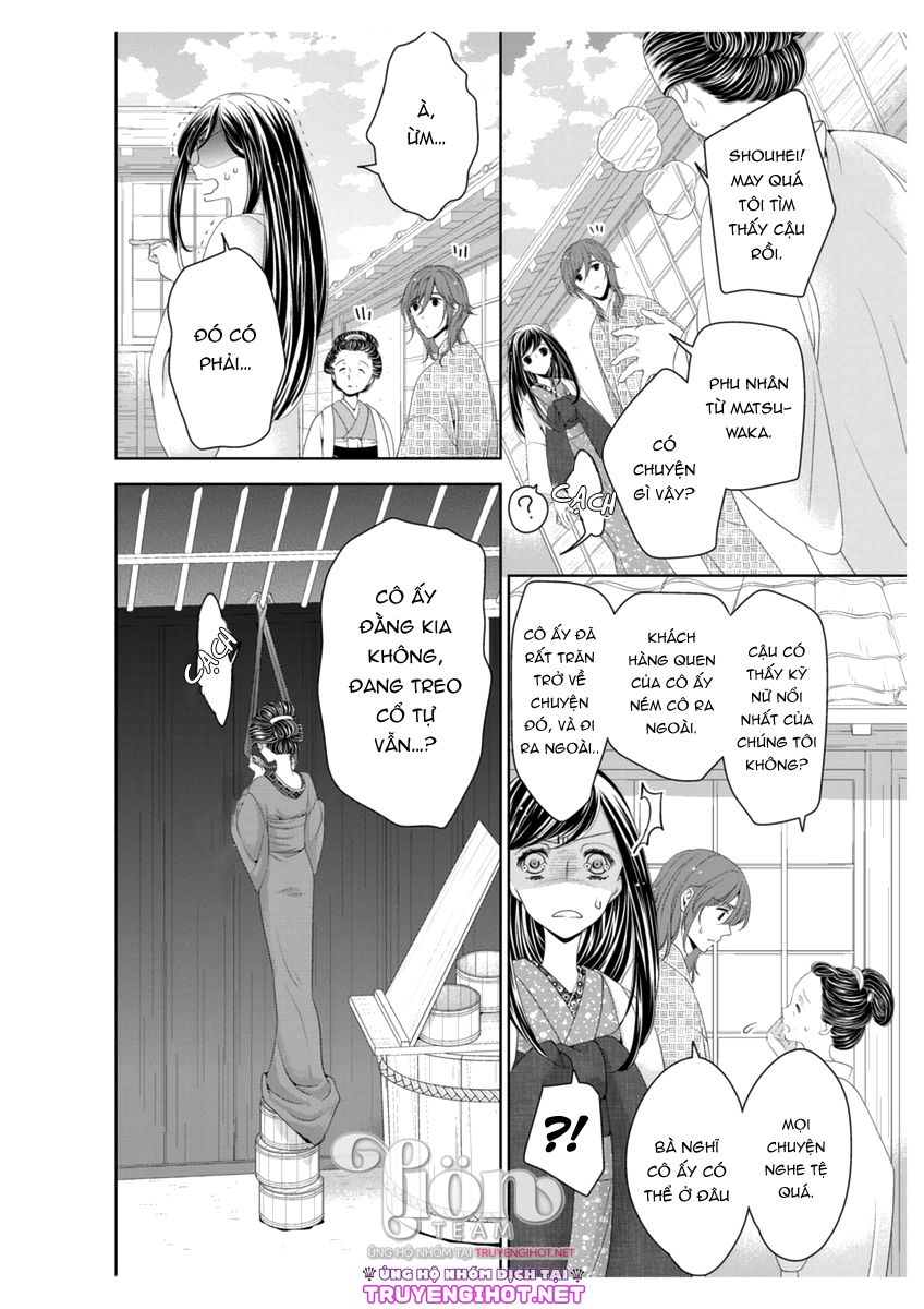 scattered courtesan chapter 3.1 9