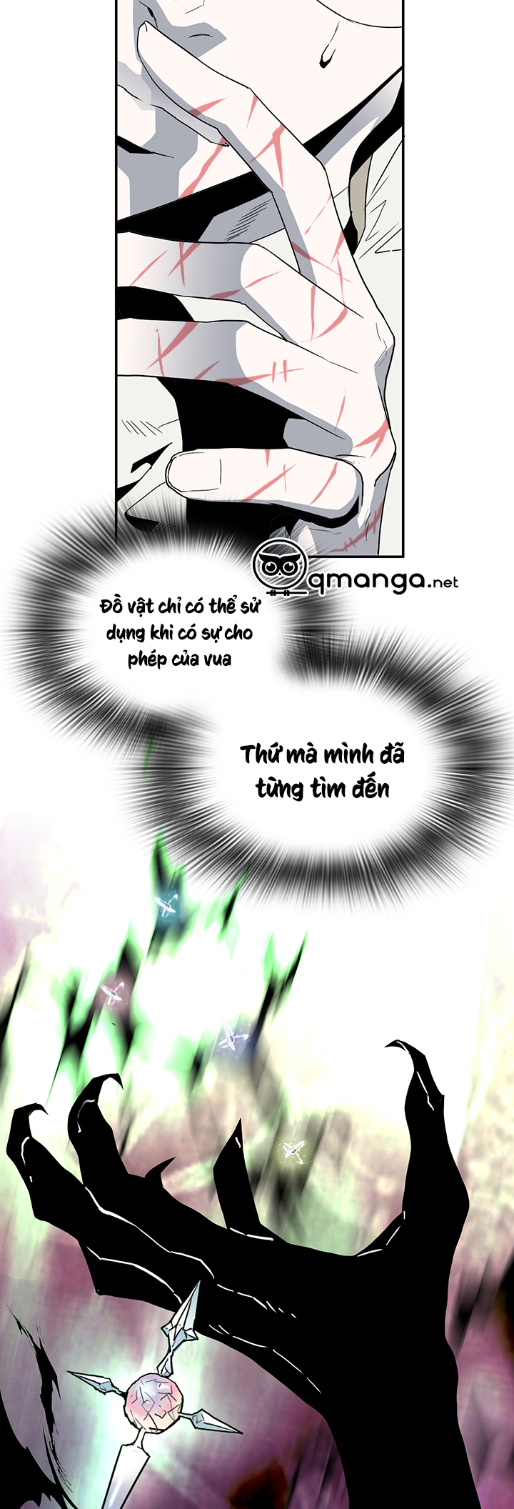 dear door chapter 32 25