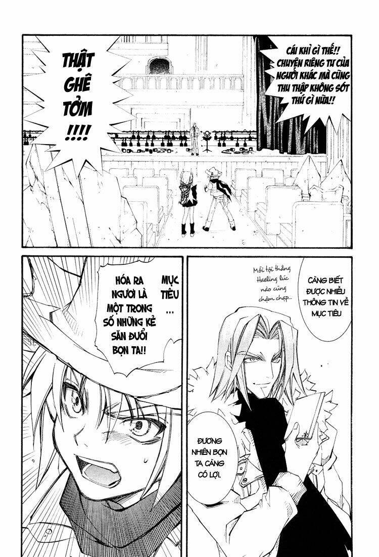 erementar gerad chapter 40 18