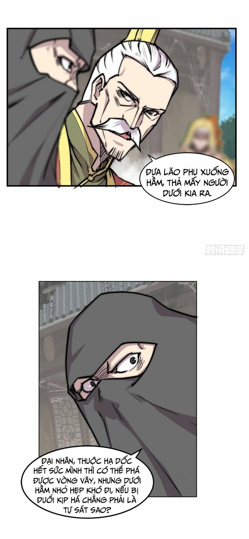 cuộc sống thoái ẩn của võ lâm chi vương chapter 107 22