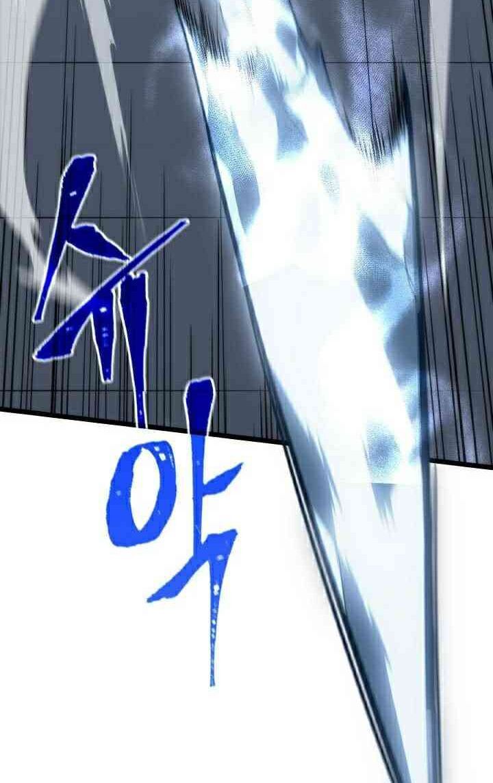 solo leveling 2 chapter 41 34