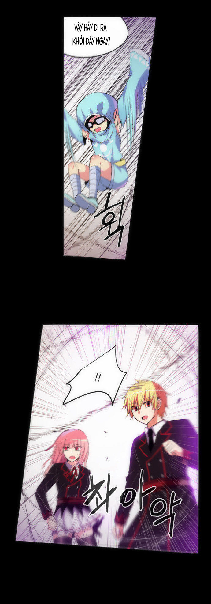 crepuscule (yamchi) chapter 128 21