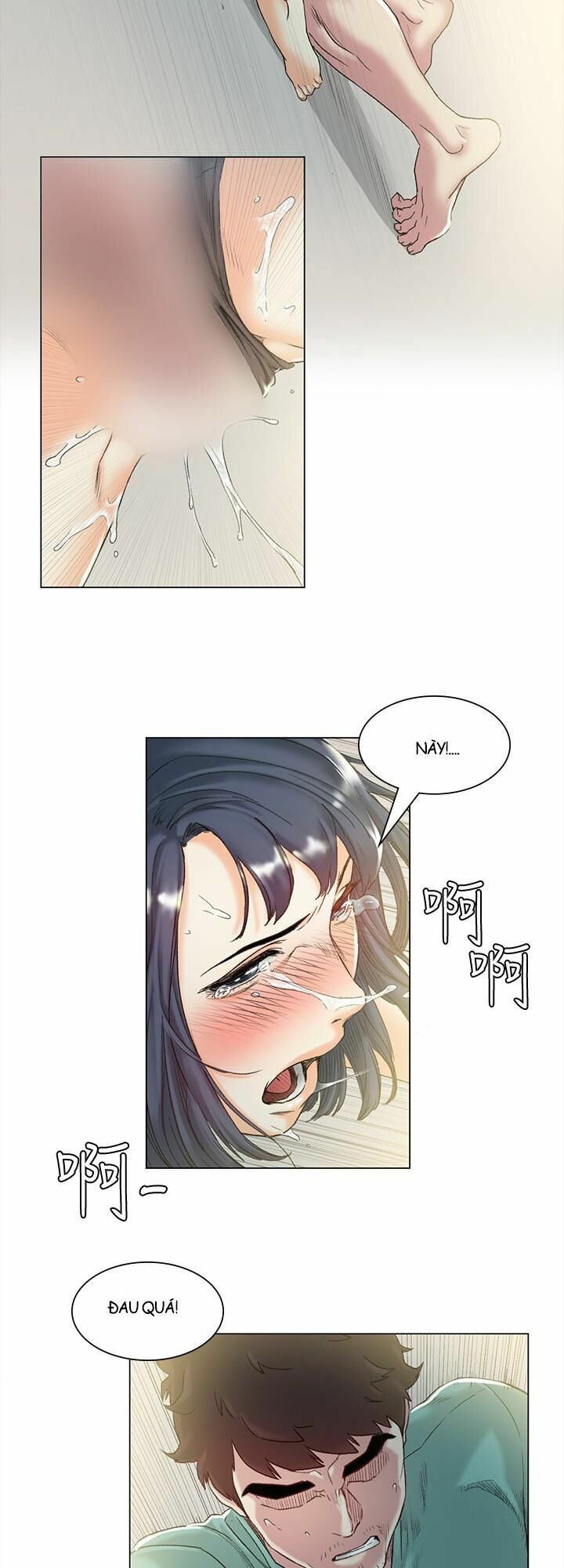 by chance chapter 44 17