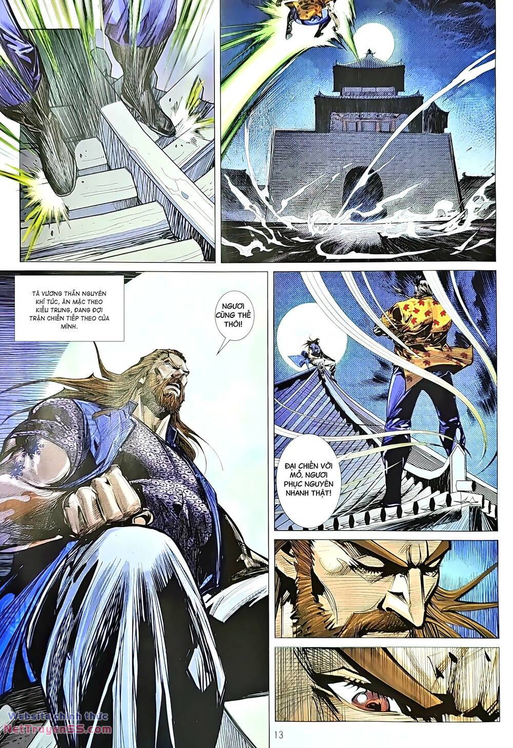 tân tác long hổ môn chapter 1225 12