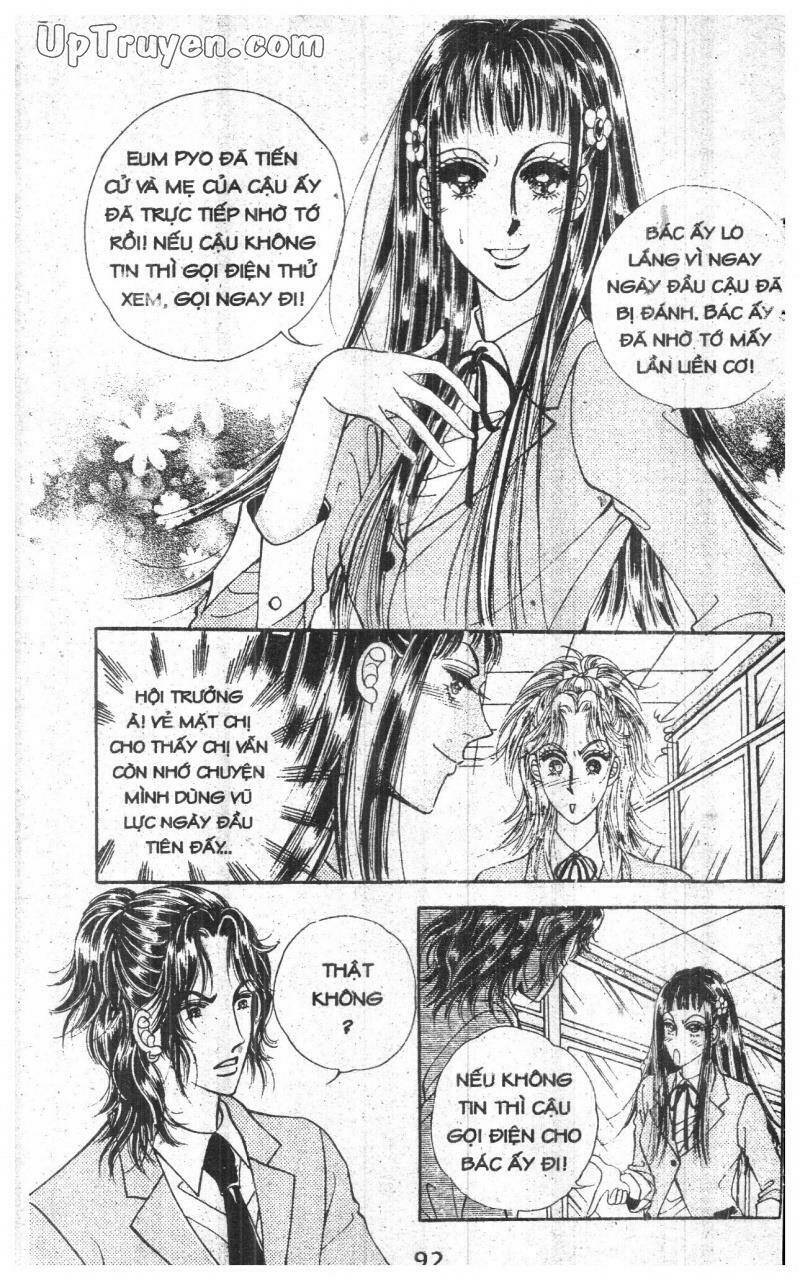 want you chapter 5 92