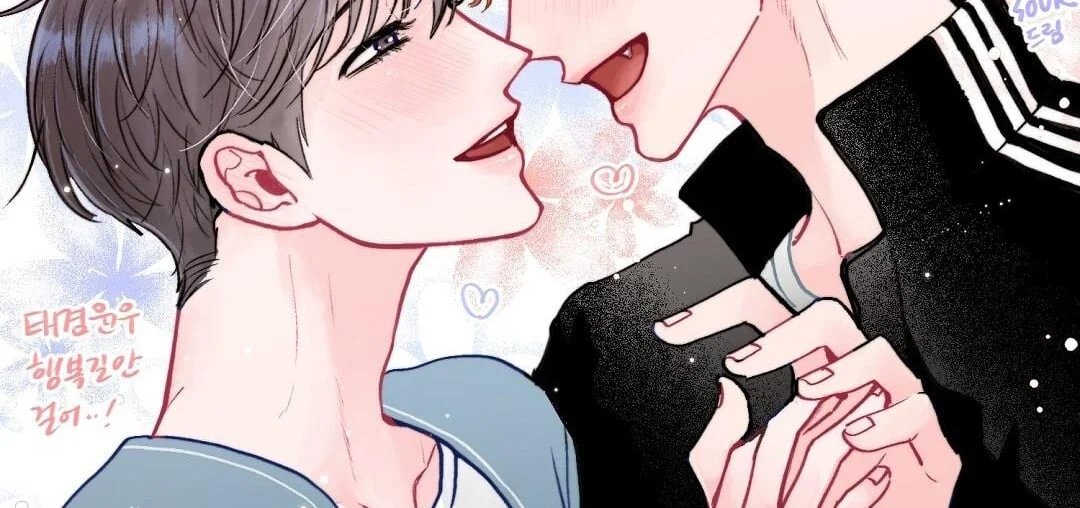 phức cảm tự ti của omega chapter 55 90