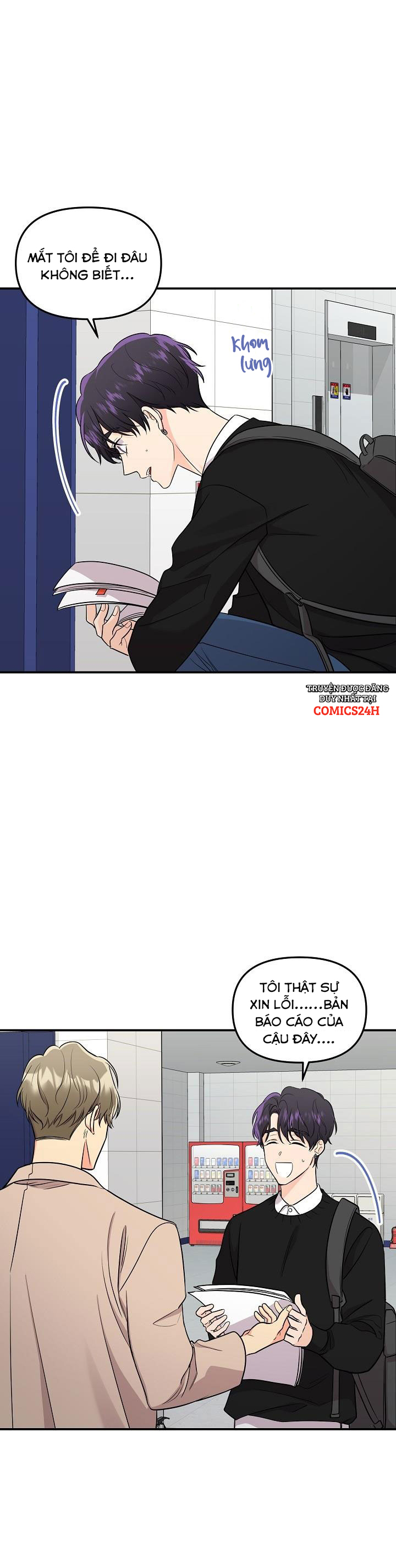 hoa ly hổ chapter 33 25